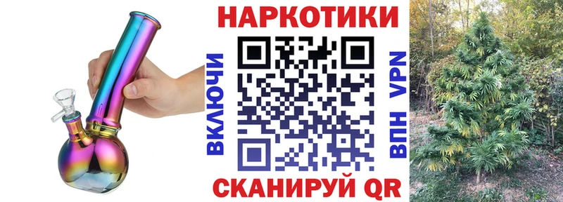 Купить закладку Cocaine  Бошки Шишки  Галлюциногенные грибы  ГАШ  Мефедрон  Сысерть