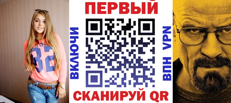 Купить  Сысерть  Amphetamine Розовый 