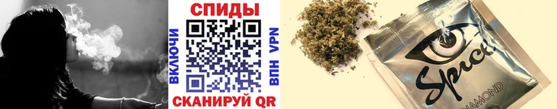 Бутират BDO  Купить  Сысерть 