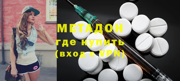 ешки Аркадак