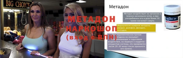 ешки Аркадак
