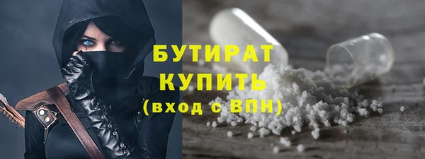 ешки Аркадак