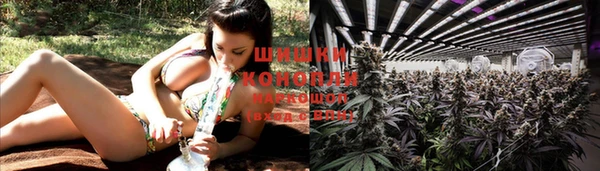кокаин премиум Армянск