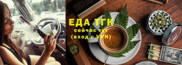 ешки Аркадак