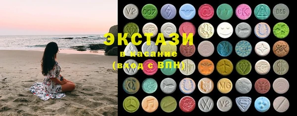 хмурый Арсеньев