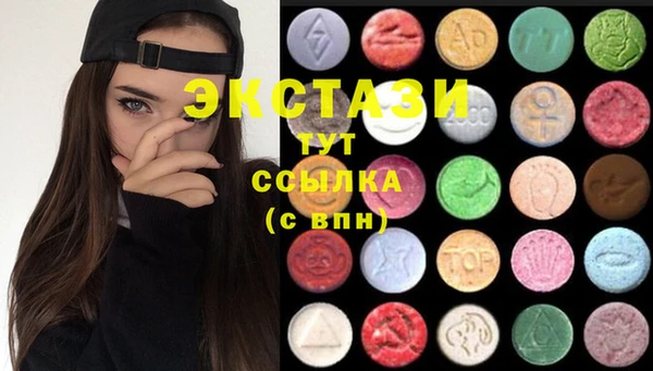 ешки Аркадак