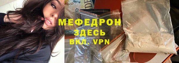 хмурый Арсеньев