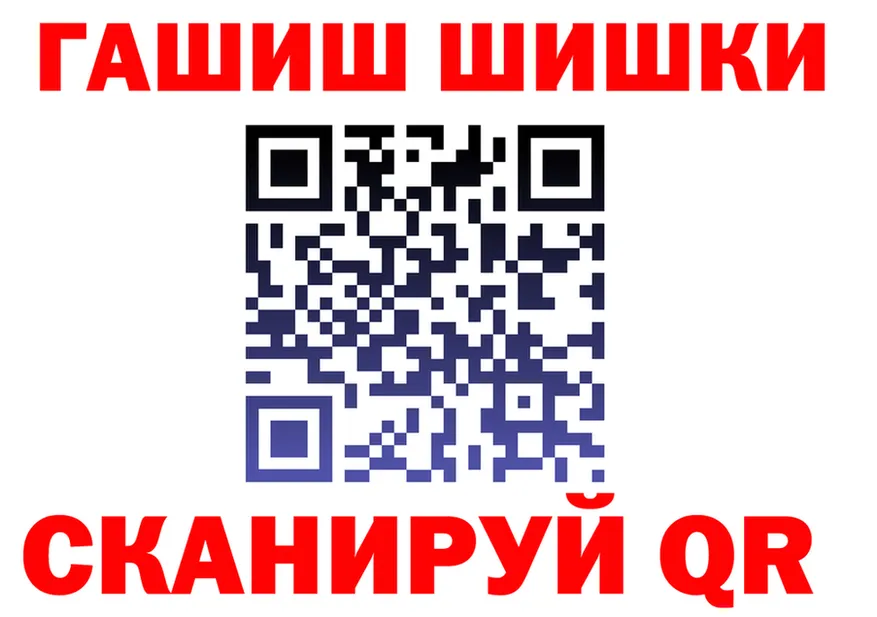 Героин белый как зайти это кракен Сысерть
