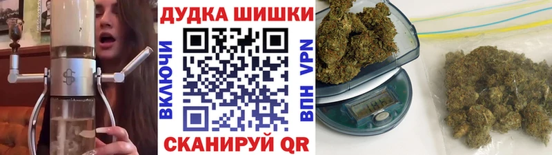 Купить где  Сысерть  Марихуана семена 